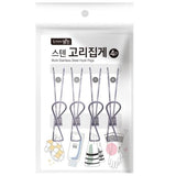 Myungjin 860-4051 Stainless Steel Gripper Tweezers