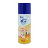 Henkel 8809401 606932 Mosquito Insecticide