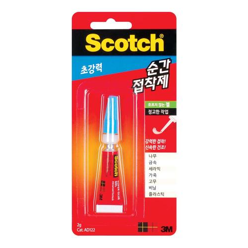 3M Household Products 7012786079 Instant Adhesive