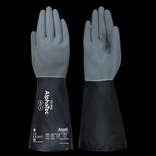 Ansell 53-001 Chemical-Resistant Gloves