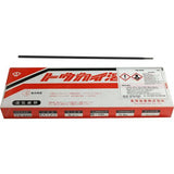 Messer TM 2000 Covered Arc Rod (Cast Iron Repair)