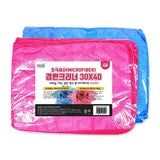Korea House 902-0168 Microfiber Cleaning Cloth