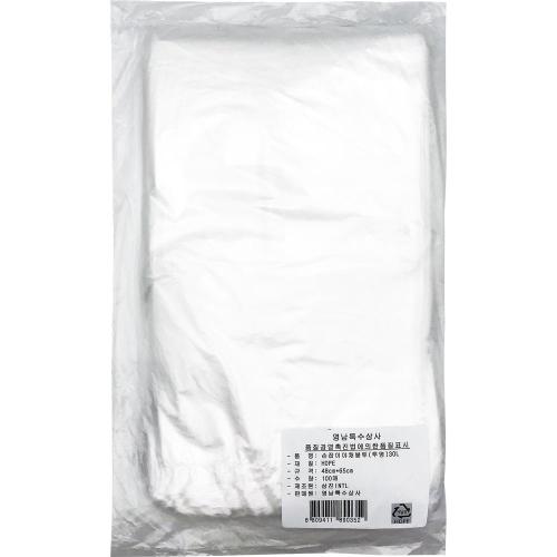 Korea House 902-0900 Vinyl Bag