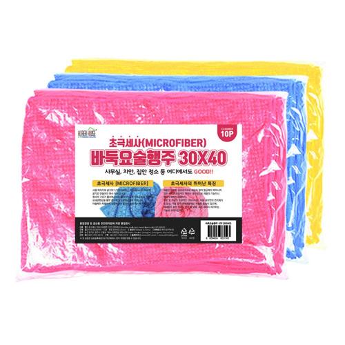 Korea House 902-0937 Work Cloth
