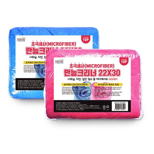 Korea House 902-0982 Microfiber Cleaning Cloth