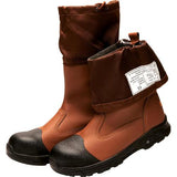 E-West EW-S801 Safety Shoe