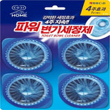 Ssangyong GLC04001 C&B Toilet Cleaner