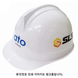 Ato | Hard Hats &amp; Safety Belts | Korean source | MRO WH-21 Hard Hat