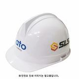 Ato | Hard Hats &amp; Safety Belts | Korean source | MRO WH-23 Hard Hat