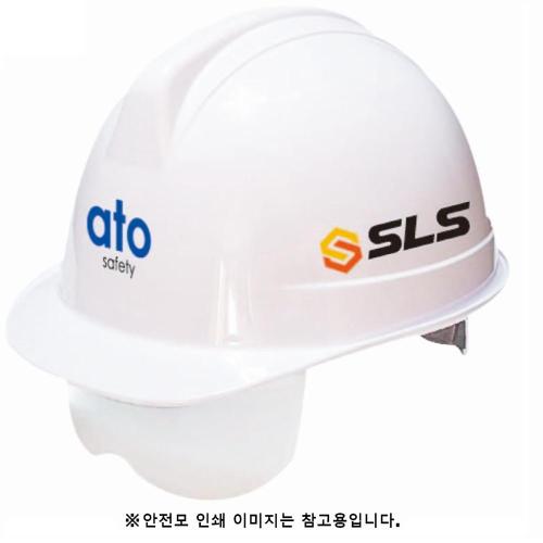 Ato | Hard Hats &amp; Safety Belts | Korean source | MRO WH-02 Hard Hat