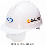 Ato | Hard Hats &amp; Safety Belts | Korean source | MRO WH-02 Hard Hat