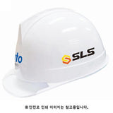 Ato | Hard Hats &amp; Safety Belts | Korean source | MRO GHY-01 Hard Hat