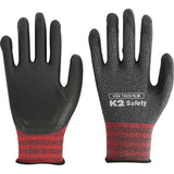 K2 Safety 870-8852 HiTouch Slim