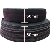 Protector 10M Elastic Bar