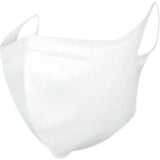 Yuhan 44288 Kimberly Comfort Air Droplet-Blocking Mask