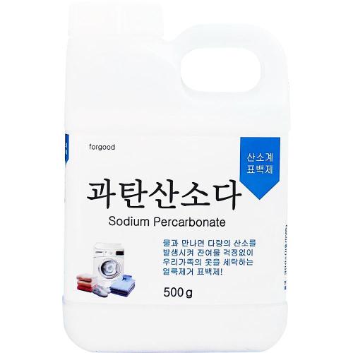 Korea House 902-1750 Cleaner