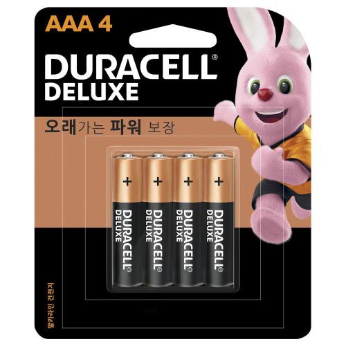 Duracell LR03 Battery (Alkaline-Deluxe)
