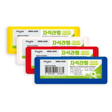 Magpia MRML-8030R Magnetic Label
