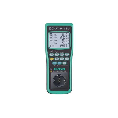 Kioritz 6207 Tester