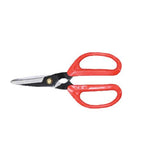 Hanshin H-51 Metal Pruning Shears