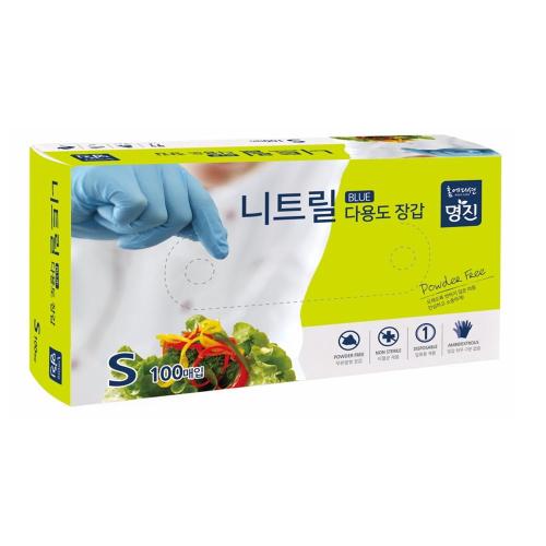 Myungjin 860-4088 Nitrile Gloves