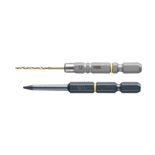 VESSEL NEJ-4 Reverse Tap Bit for Power Driver