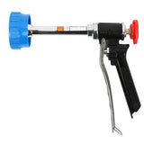 Chilhyungje SV-011-0 High-Pressure Sprayer Gun