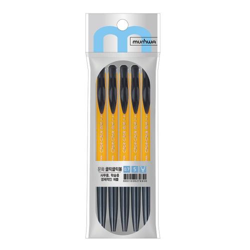 MUNHWA 185-2507 Ballpoint Pen