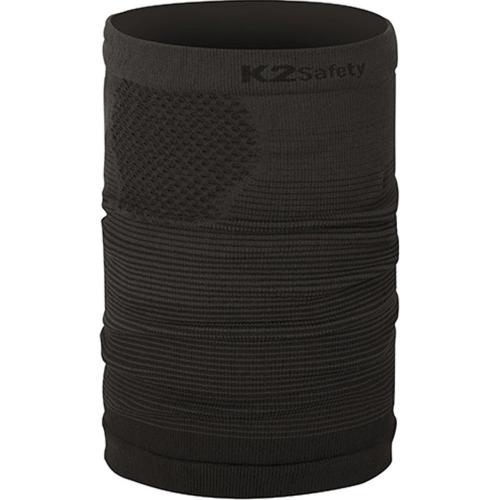 K2 Safety IMW20952 Soft Neck Gaiter 2