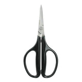 Kamaki 750SC Multi-Purpose Scissors
