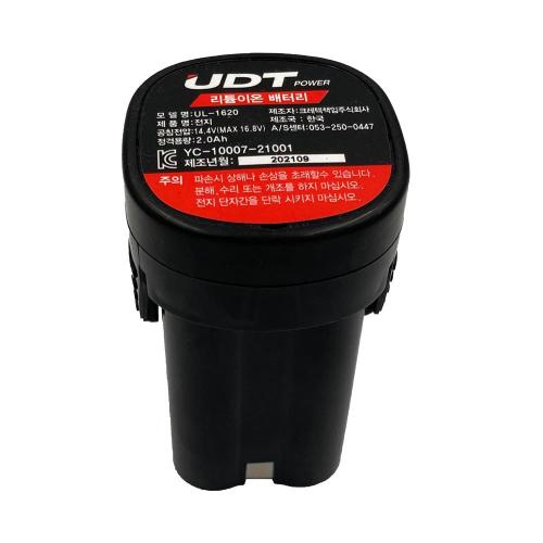 UDT POWER Electric UL-1620_ Battery