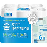 Gwangjin Industrial 100 Kitchen Towel