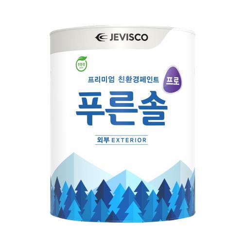 Gangnam Service 819-1450 Architectural Water-Based Paint