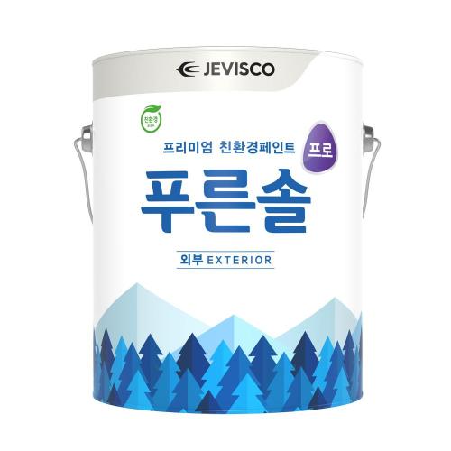 Gangnam Service 819-1496 Architectural Water-Based Paint