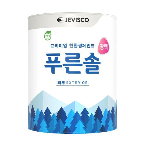 Gangnam Service 819-1593 Architectural Water-Based Paint