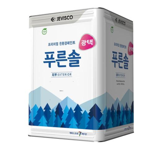 Gangnam Service 819-1627 Architectural Water-Based Paint