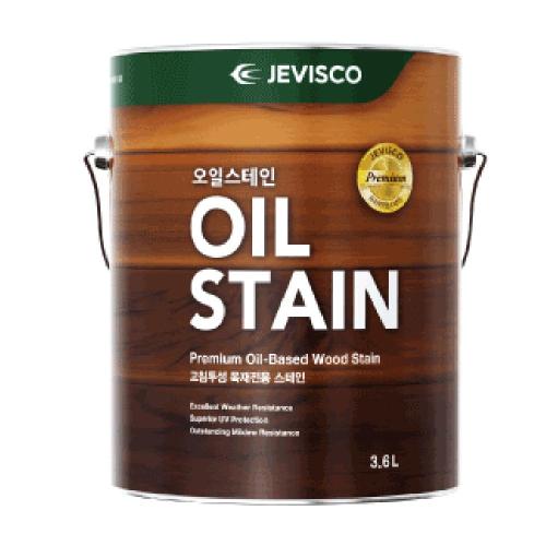Gangnam Service 819-2194 Oil Stain