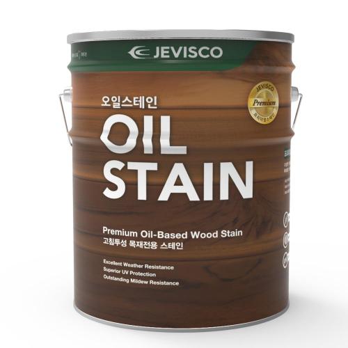 Gangnam Service 819-2334 Oil Stain