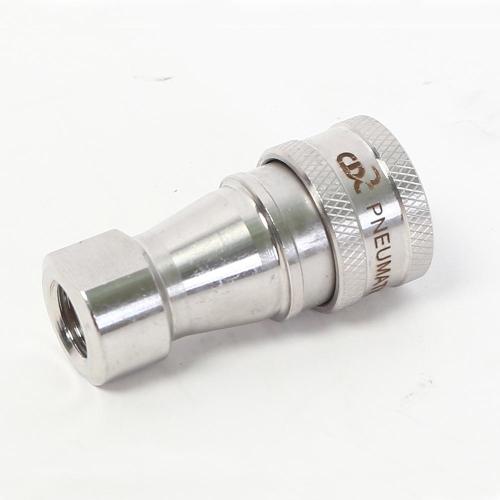 CDC SP-01S SP Coupler (SUS)
