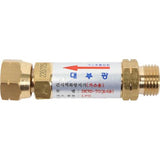 Daekwang DK-701 Flashback Arrestor (Torch Type)