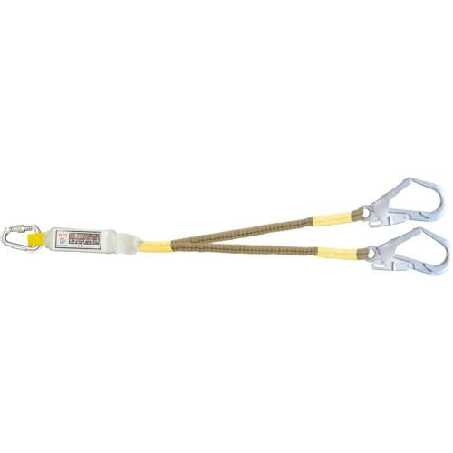 Ato | Hard Hats &amp; Safety Belts | Korean source | MRO STY Cinch Strap