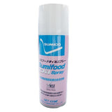 SUPER 828-1009 Lubricant Grease Aerosol