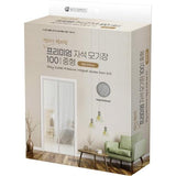 SAMJUNG CLEAN 410461 Mosquito Net