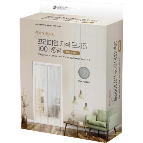 SAMJUNG CLEAN 410461 Mosquito Net