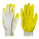 Guardman 888-7706 Half-Coated Gloves
