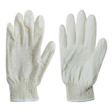 Guardman 888-7715 Half-Coated Gloves