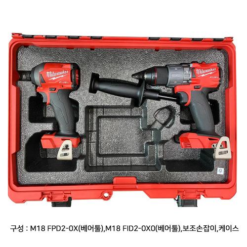 Milwaukee '019600590 Cordless Combo Set