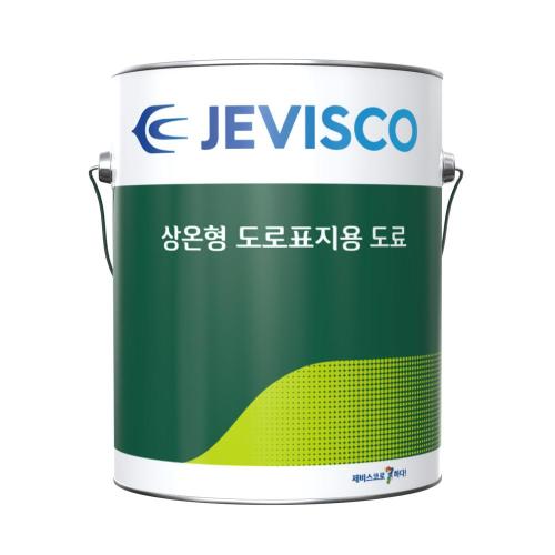 Gangnam Service 819-2741 Road Marking Paint