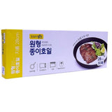 Myungjin 860-4477 Paper Foil