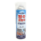 Ilsin IS-4490 Waterproof Coating